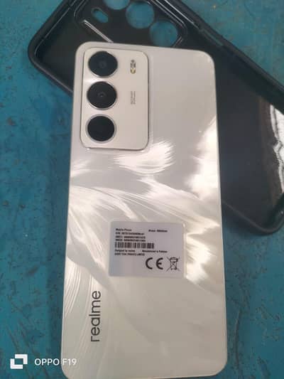Realme C71