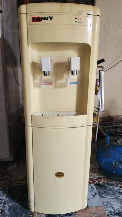 Water dispenser