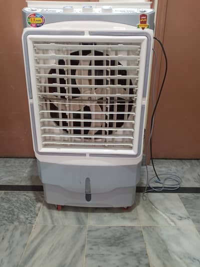 SK Cooler New