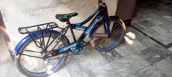 cycle bahut pyari hai for sel