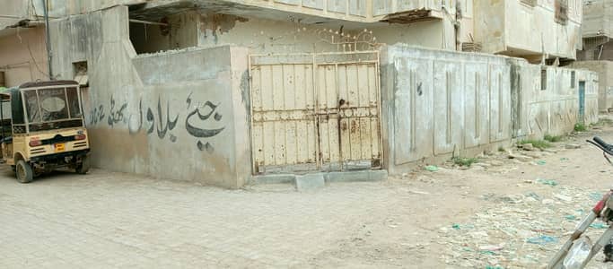 CHANCE DEAL JORI HOUSE FOR SALE IN SECTOR 5B1 NORTH KARACHI