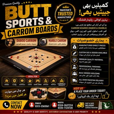 Carrom Board | Wooden Marbel Carrom | Chess, Ludo Table | Marble Dabo