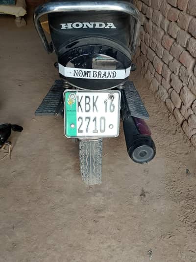 Honda(125)03063967809