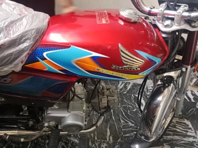 My good bike
