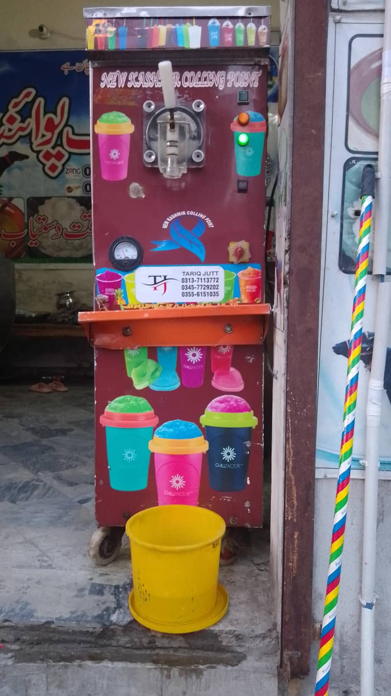 slush machine 0