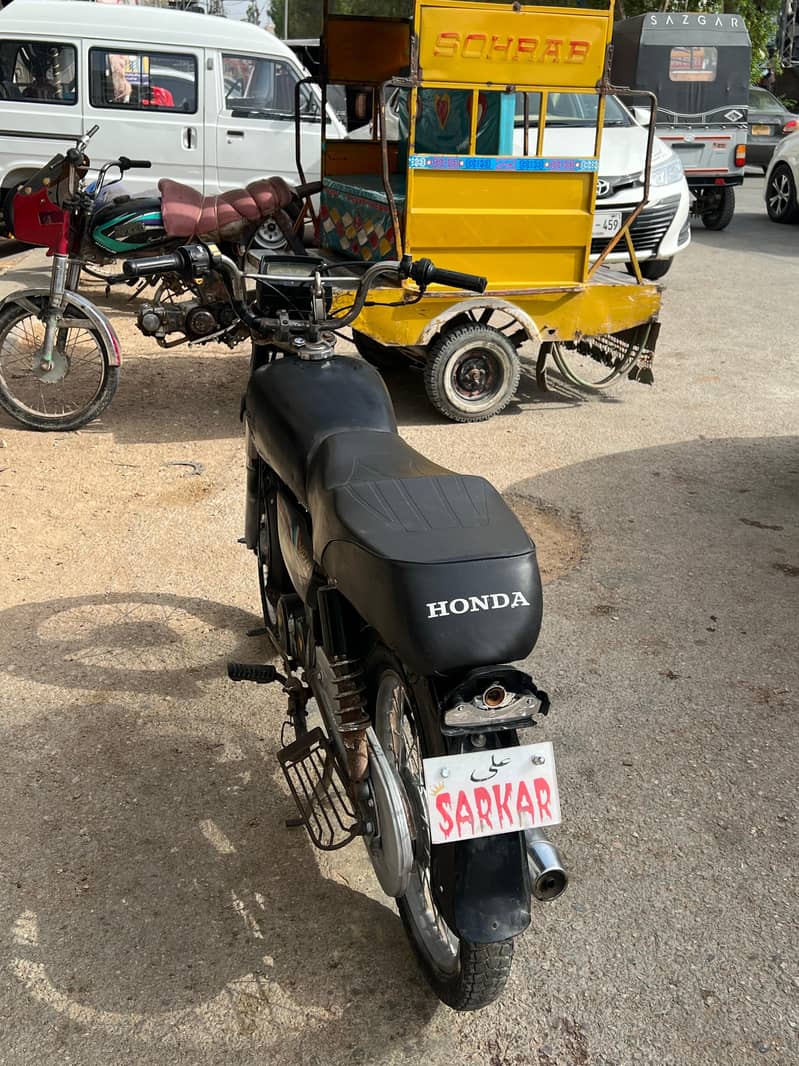 Unique 2017 Hyd num 2