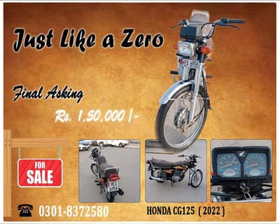 FOR SALE
