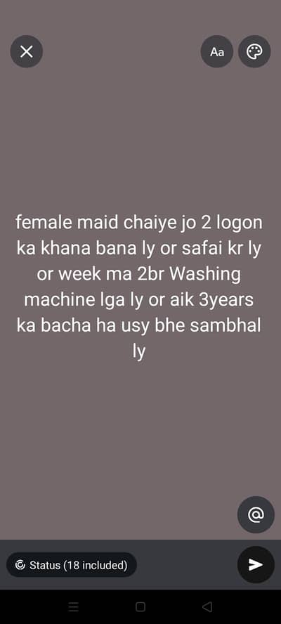 female Maid / female Kam wali chahya /