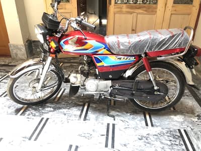 Honda CD70 2026