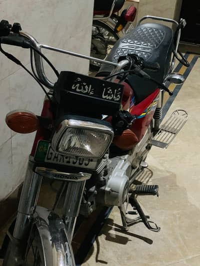 honda 125 home used