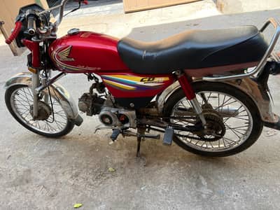 mis u my bike