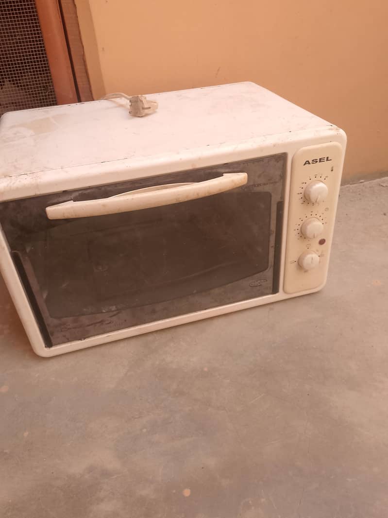 UAE Imported microwave 0