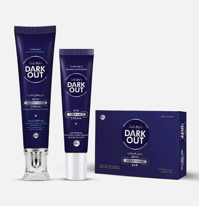 Dark out skin brightening cream whole seller
