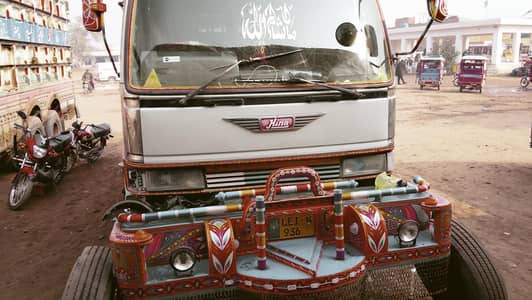 hino 7 D cargo