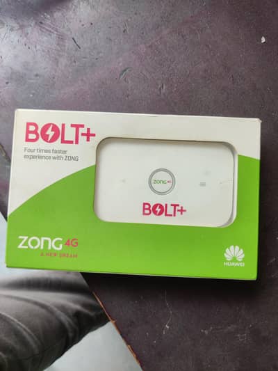 Zong bolt plus
