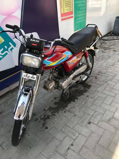 Union star bike