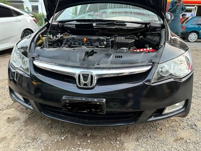 Honda Civic VTi Oriel Prosmatec 2009