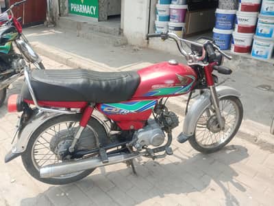 honda cd70