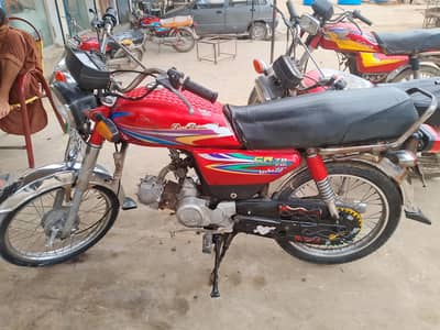 Crown Bike For Sale