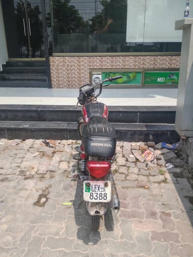 bike 70