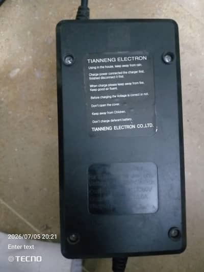 Chager T9 Matro