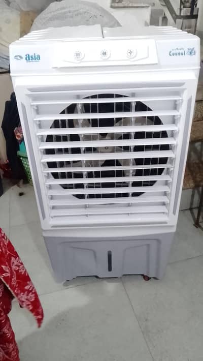 Room Cooler