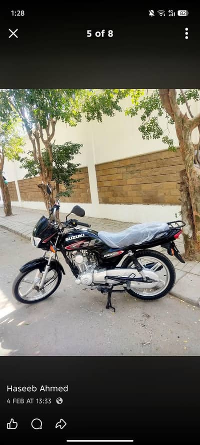 Suzuki GD110