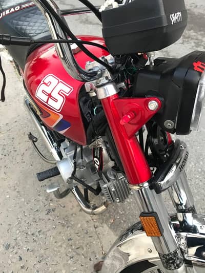 United Bike
