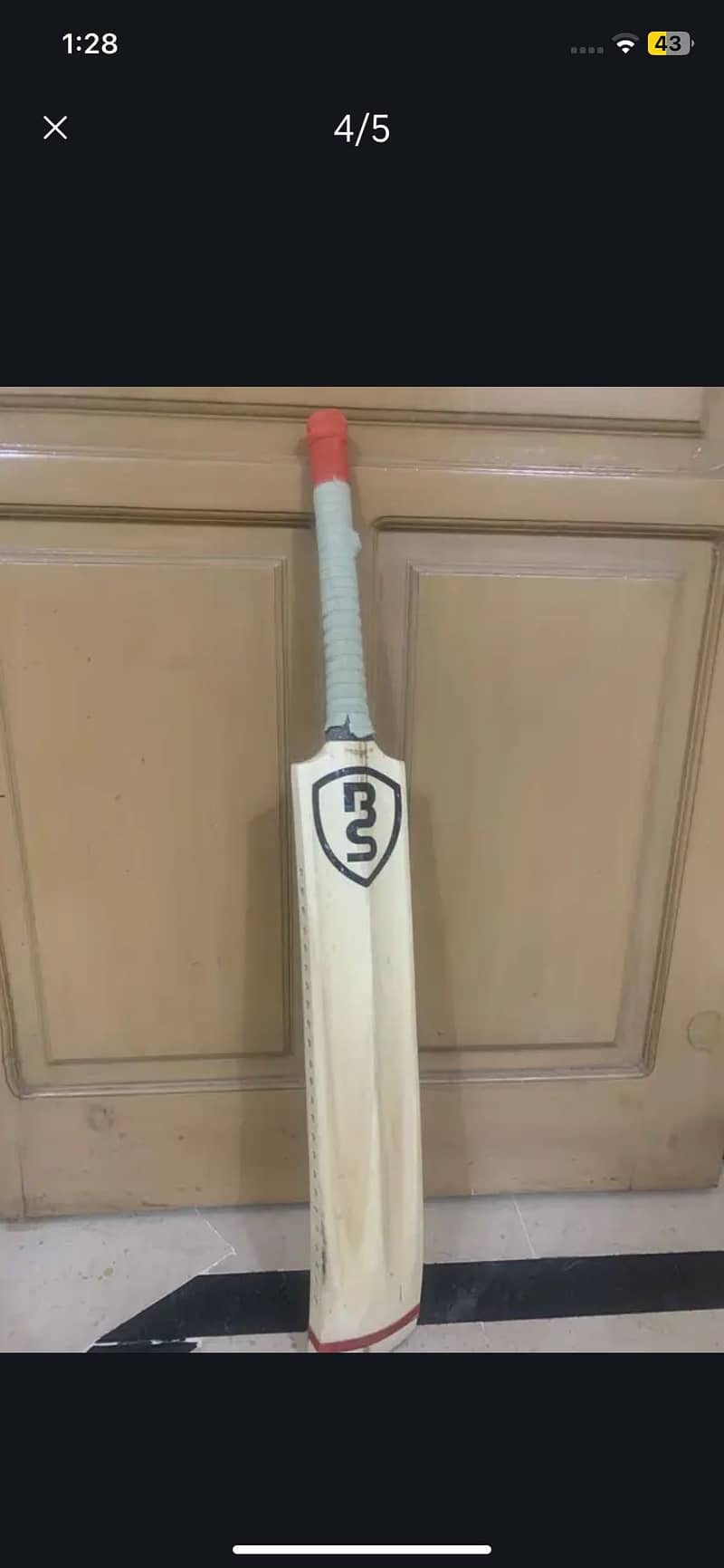 Cricket Bat 0