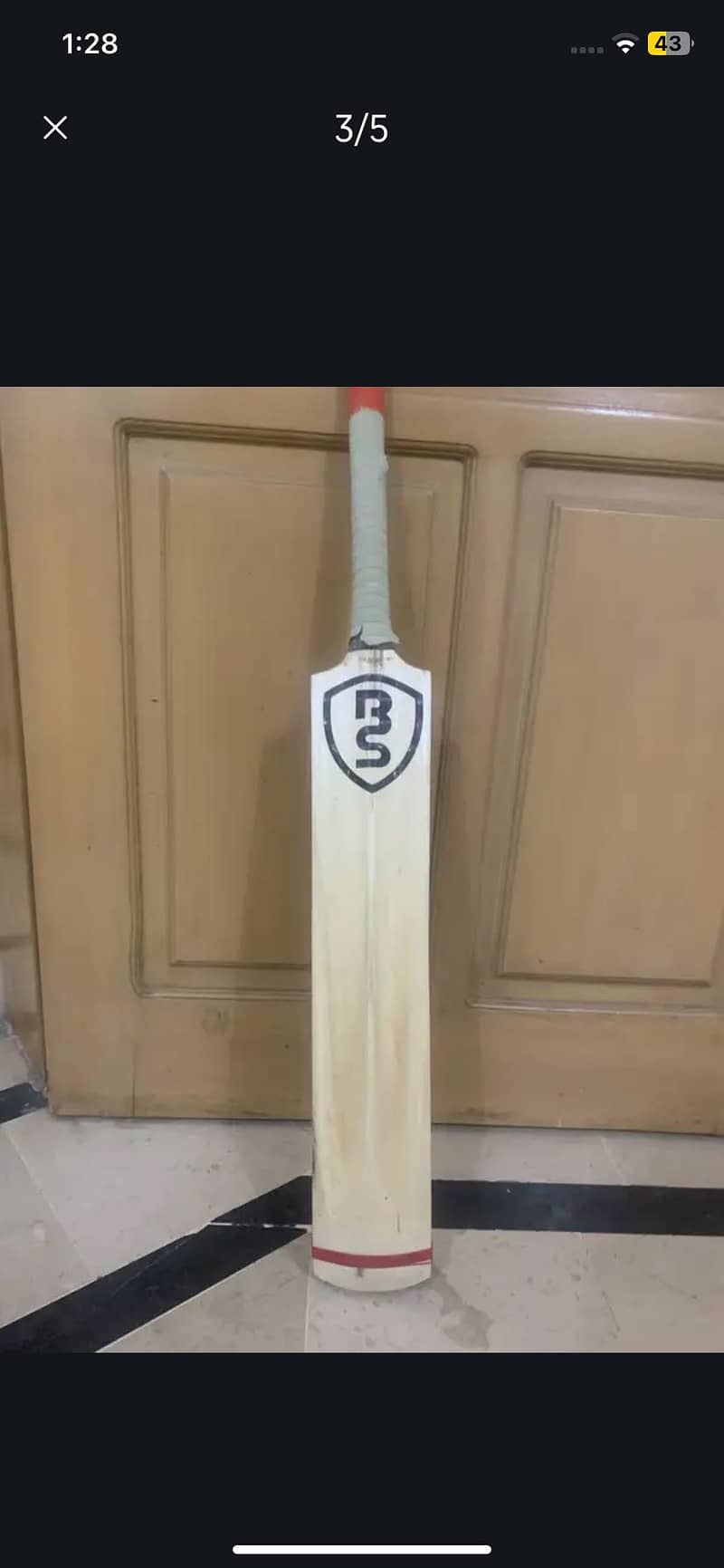 Cricket Bat 2