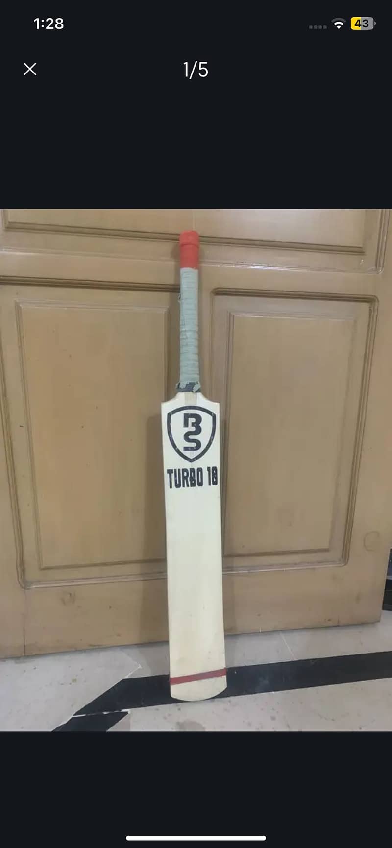 Cricket Bat 4