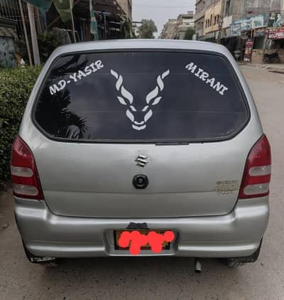 Suzuki Alto 2005