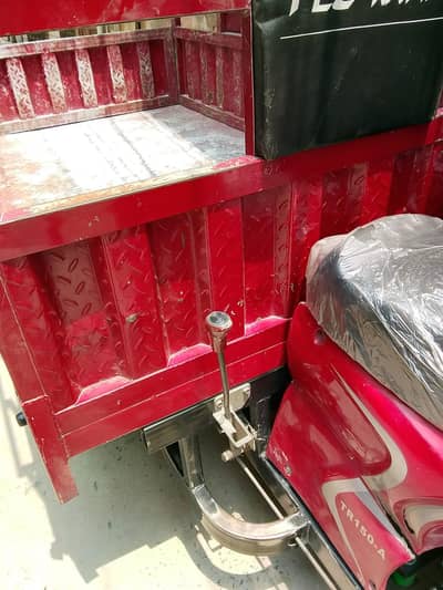 tazrfter Loder 150cc (03143008645)