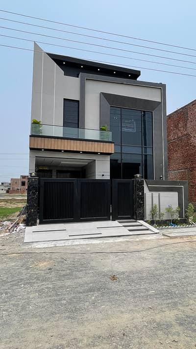 5 Marla Ultra Modern Design House For Sale