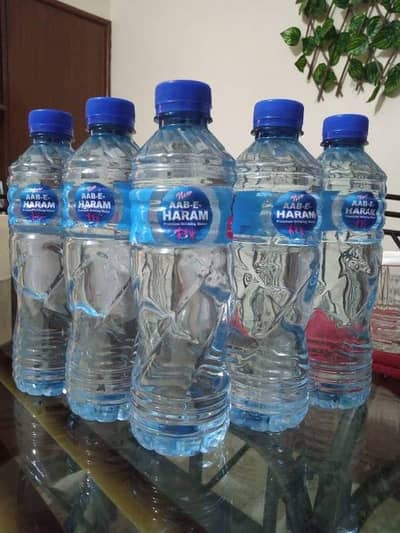 500 ml watet bottel