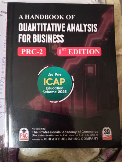 PAC lahore QAB book prc