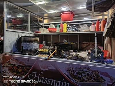Food Cart Rshkaw 70cc Bike