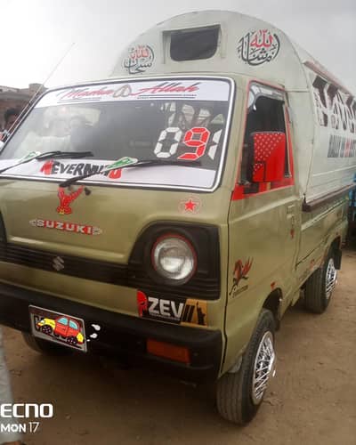 Suzuki Ravi 1991