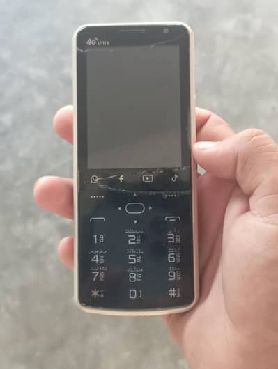 QMobile Classic