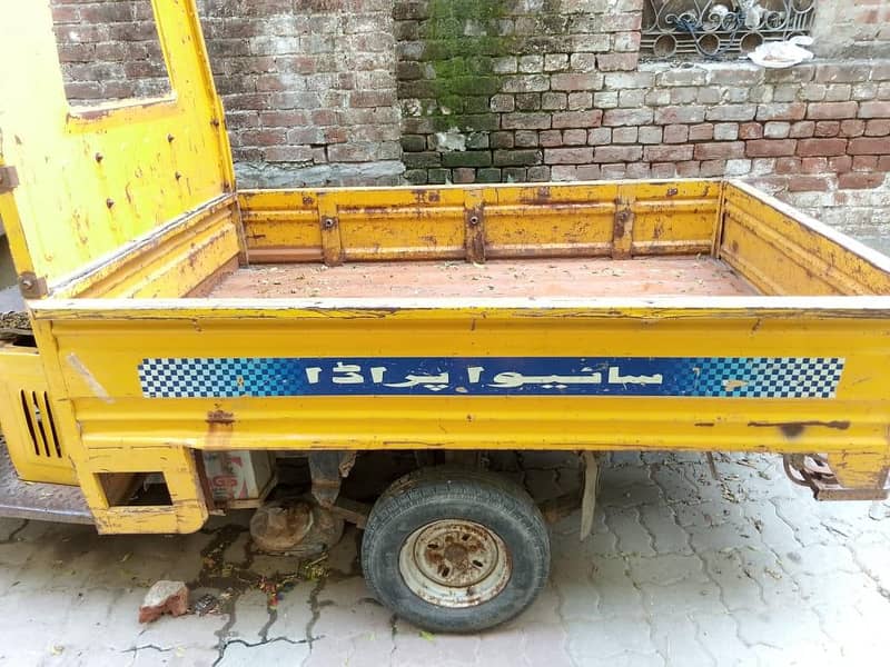 loader 4