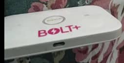 Unlocked Zong 4g device