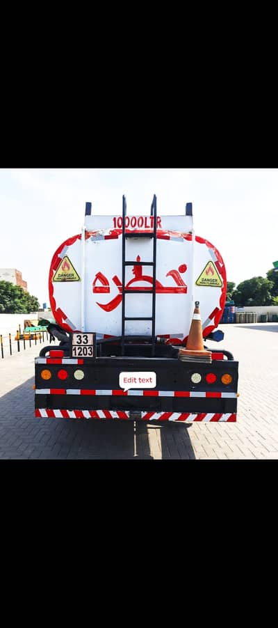 DONGFENG 10KL OIL TANKER