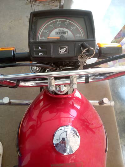 Honda CD 70 2024