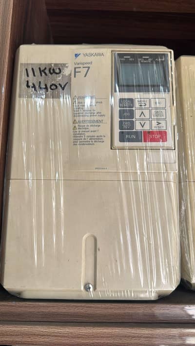 lift motor and inverter