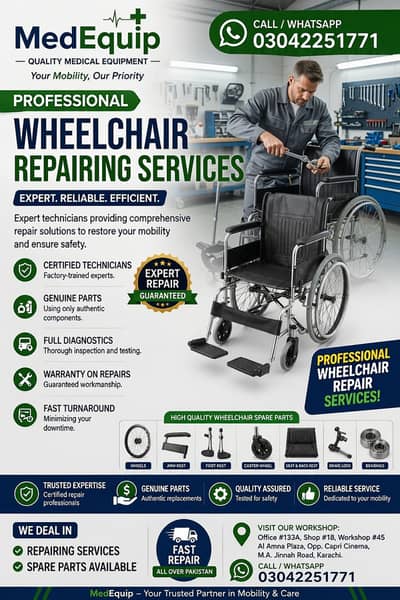 Wheelchair Wheel, Brake & Seat Repair | Professional Service