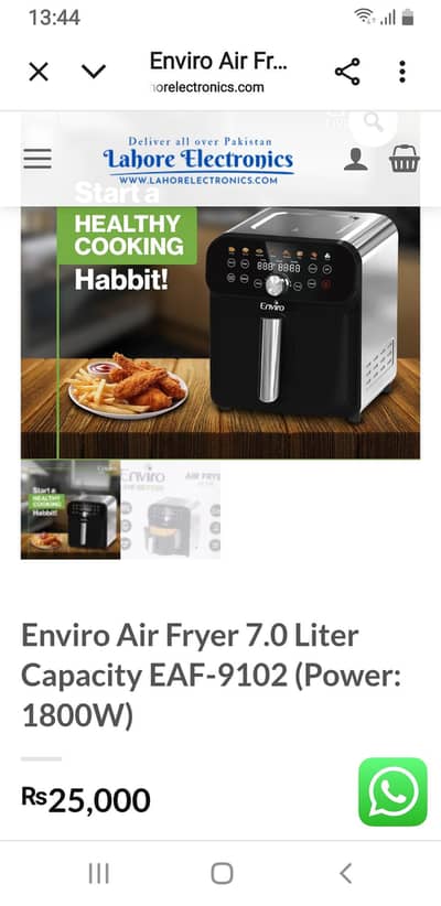 Enviro Air Fryer. 7.0 L. Very Good Condition.