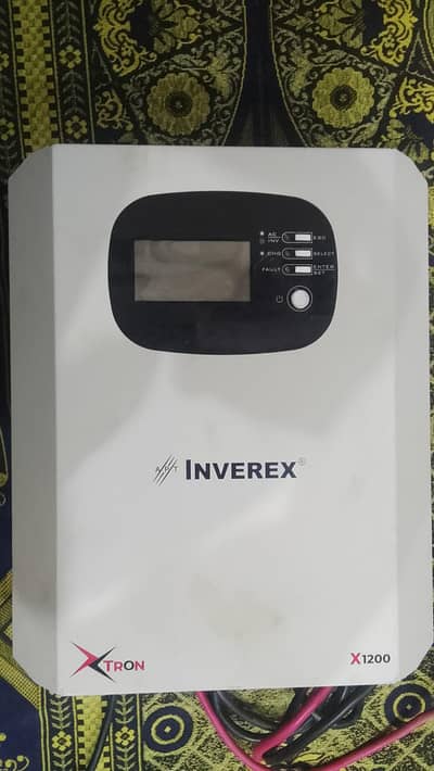 I selling ups invevex