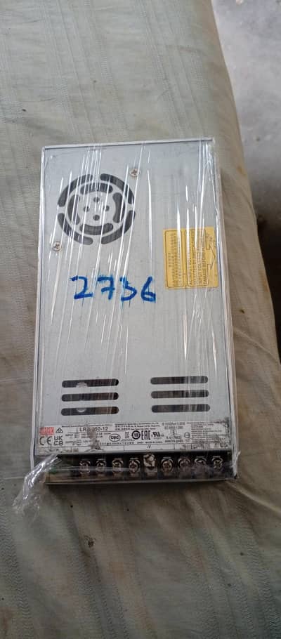 12v 29A supply