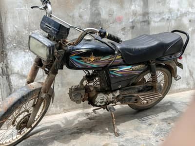 urgent sell 70 union star 2023