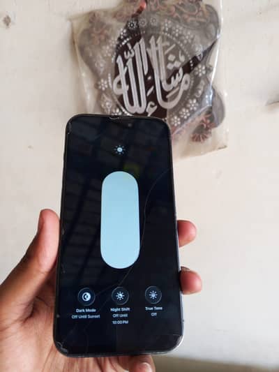 Apple iPhone 14 Pro